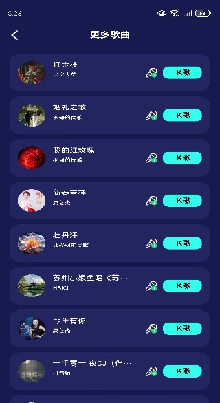 ȫ�����K����app����