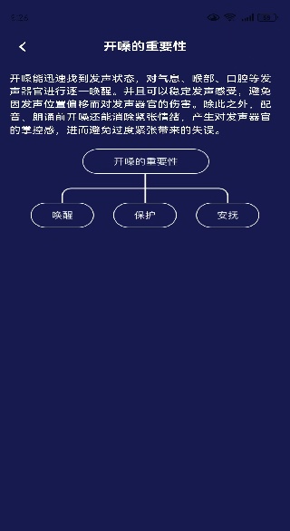 ȫ�����K����app����