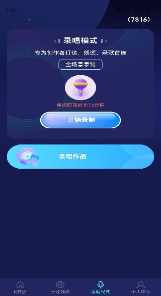 ȫ�����K����app����