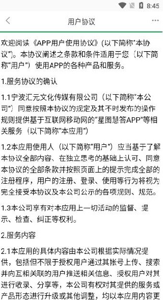 ��ͼ�۴���������