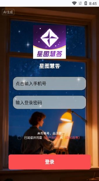 ��ͼ�۴���������