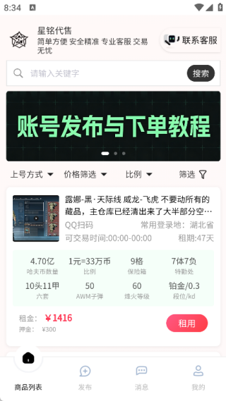 �����������°�����