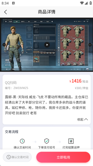 �����������°�����