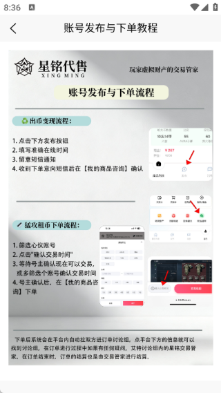 �����������°�����