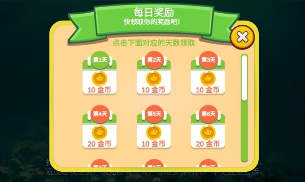 �����������Ϸ����