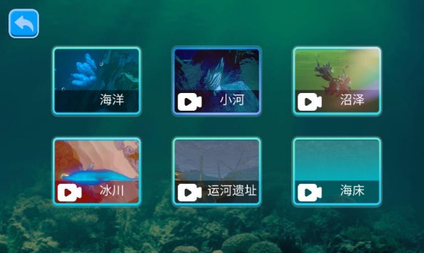 �����������Ϸ����