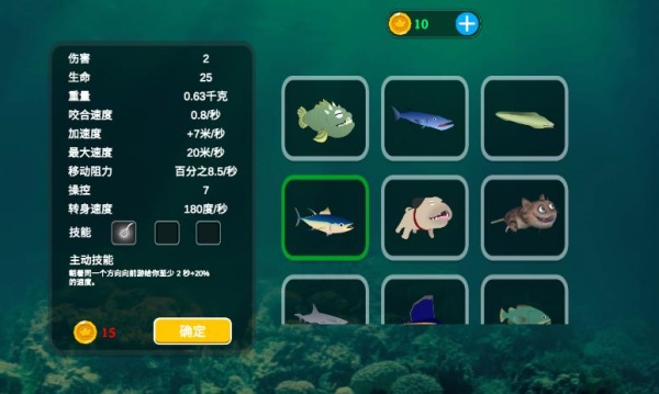 �����������Ϸ����