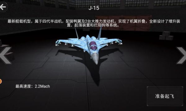 ����֮ս��ĸ������Ϸ����