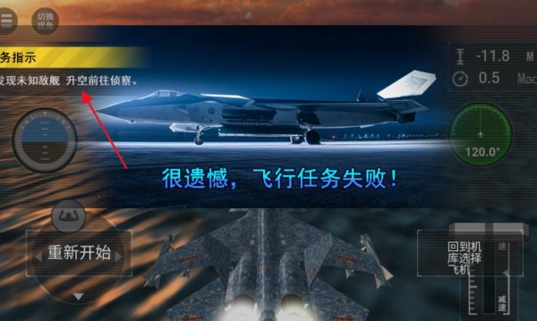 ����֮ս��ĸ������Ϸ����