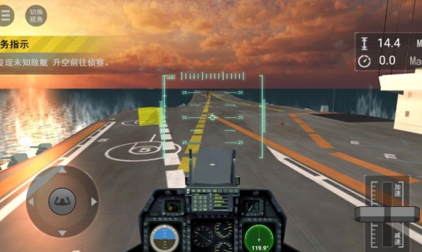 ����֮ս��ĸ������Ϸ����