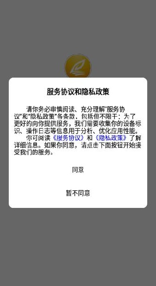 ��������app����