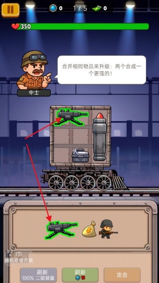 �����װ������Ϸ����