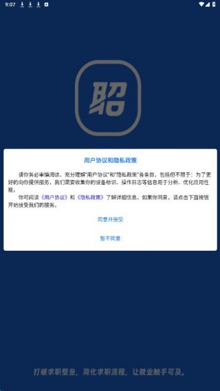 ְͨר�����°�����