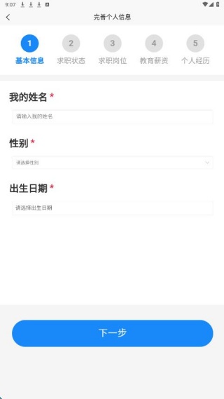 ְͨר�����°�����