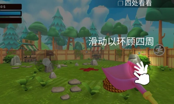 �ڿ��Ӫ��Ϸ����