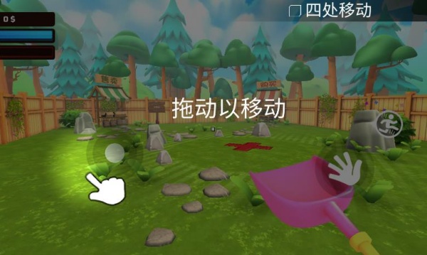 �ڿ��Ӫ��Ϸ����