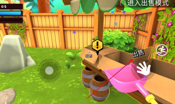 �ڿ��Ӫ��Ϸ����