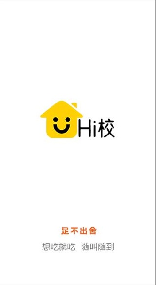 HiУ�������Ͷ�app����