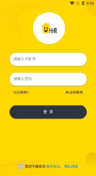 HiУ�������Ͷ�app����