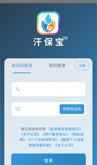 ������app���°�����