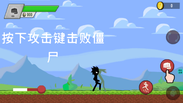 ��������սС��Ϸ����