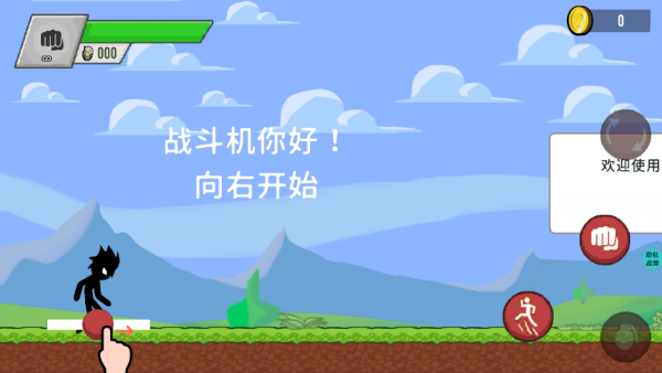 ��������սС��Ϸ����