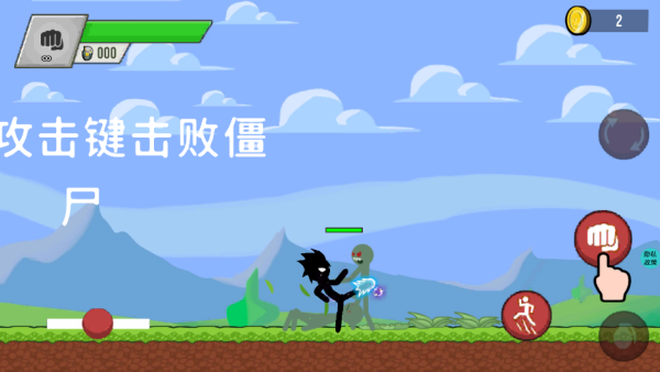 ��������սС��Ϸ����