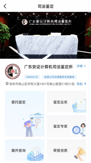 ��֤�����°�����