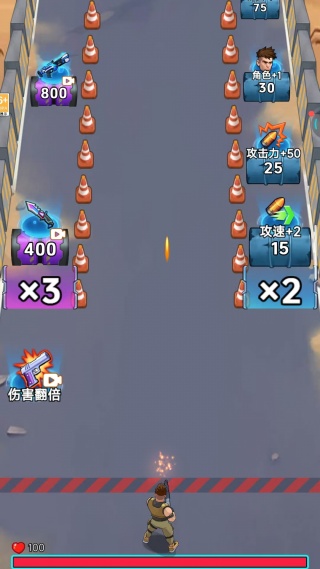 ��ʬ���������Ϸ����