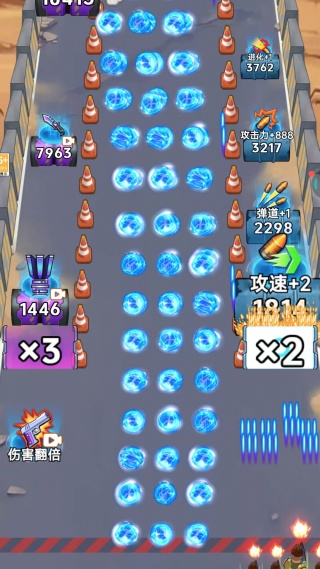 ��ʬ���������Ϸ����