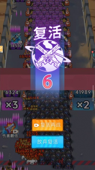 ��ʬ���������Ϸ����