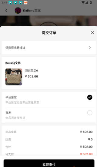 YOGG���°�����