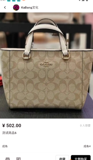 YOGG���°�����