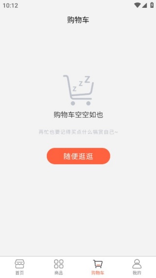 �����ֻ�������