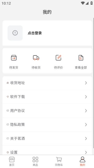 �����ֻ�������