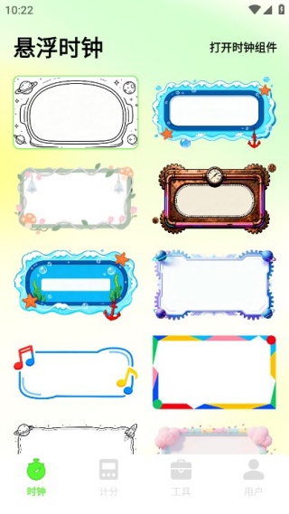 Ψ���������°�����