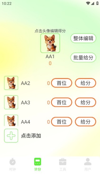 Ψ���������°�����