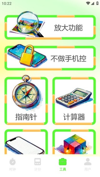 Ψ���������°�����