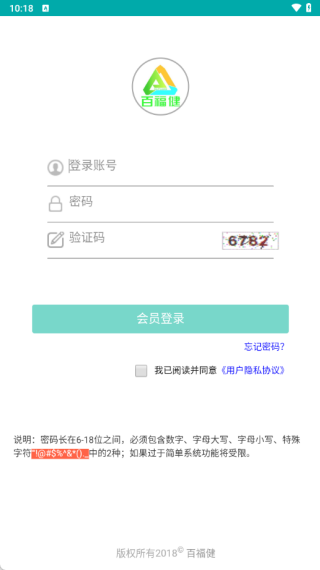 �ٸ������°�����