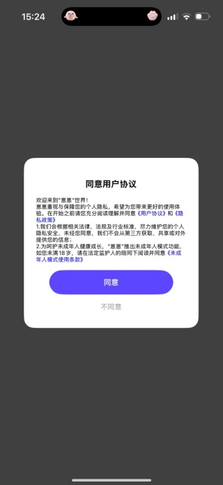 崽崽zepeto最新版下载 崽崽zepeto最新版下载