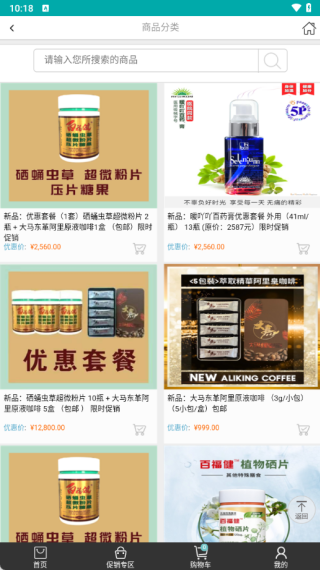 �ٸ������°�����