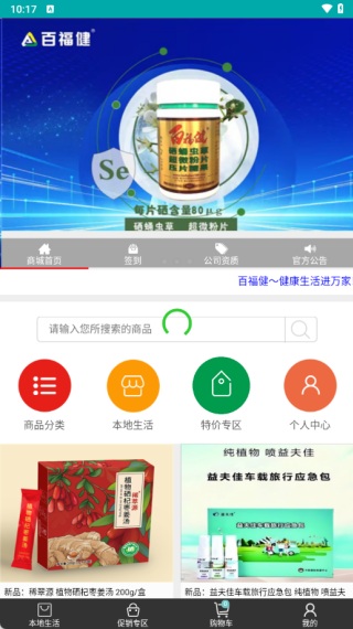 �ٸ������°�����