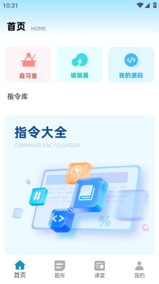 PyCharm����������°�����