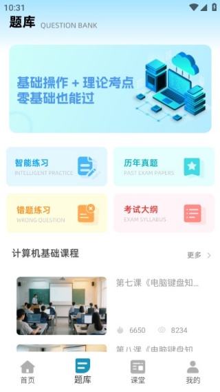 PyCharm����������°�����