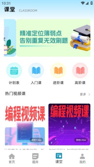 PyCharm����������°�����