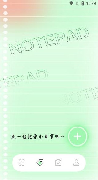 �����������°�