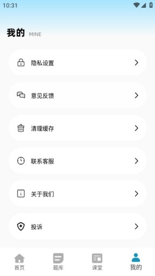 PyCharm����������°�����