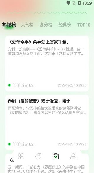 �����������°�