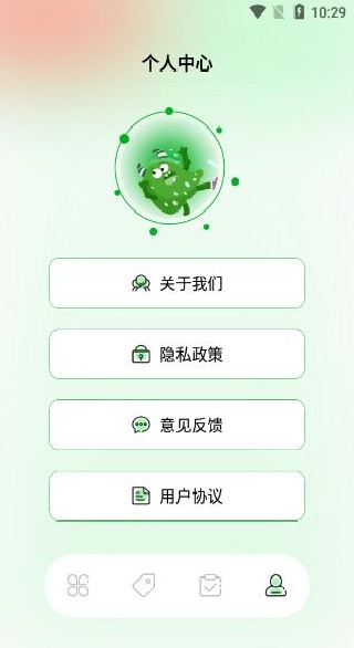 �����������°�