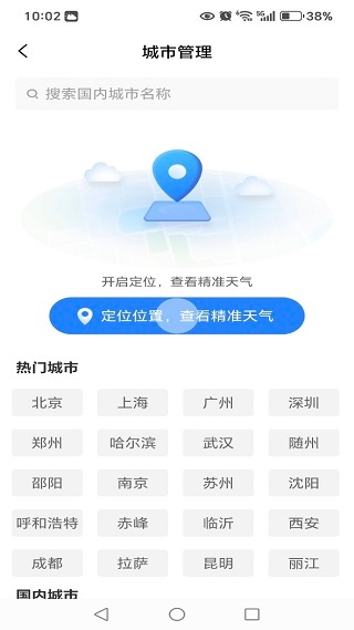 15������ͨ�ֻ�������